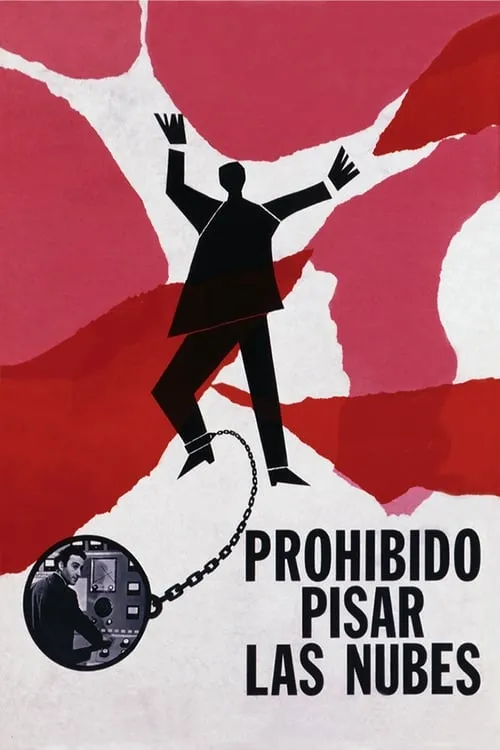 Prohibido pisar las nubes (фильм)