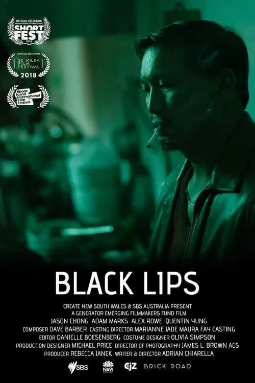 Black Lips (фильм)