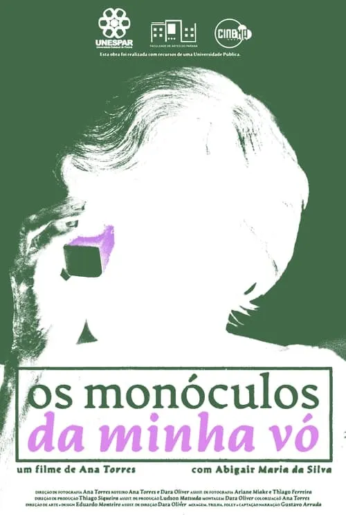 Os Monóculos da Minha Vó (фильм)