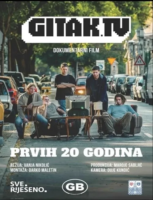 Gitak TV - prvih 20 godina (фильм)