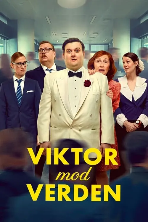 Viktor mod verden (фильм)