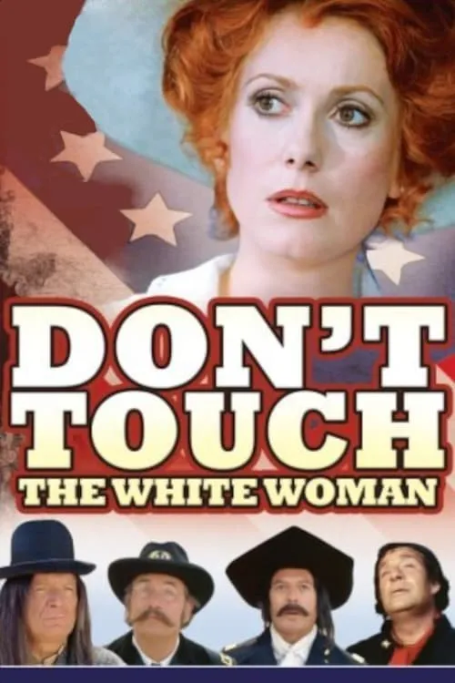 Не трогай белую женщину