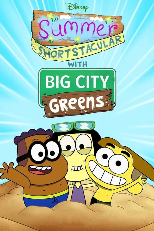 Summer Shortstacular with Big City Greens (movie)