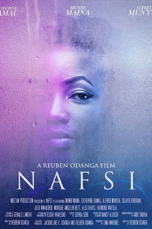 Nafsi (movie)