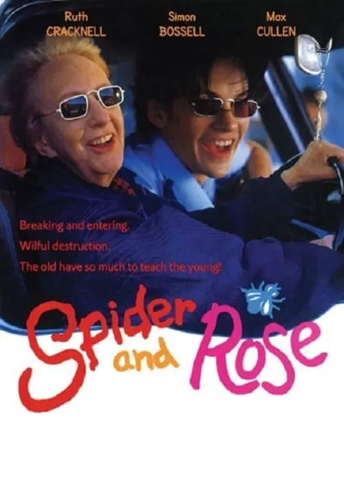 Spider and Rose (movie)