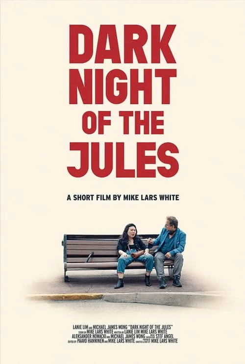 Dark Night of the Jules (movie)