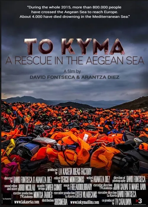 To Kyma. Rescat al mar Egeu (movie)