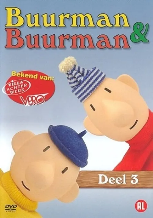 Buurman & Buurman Deel 3 (movie)