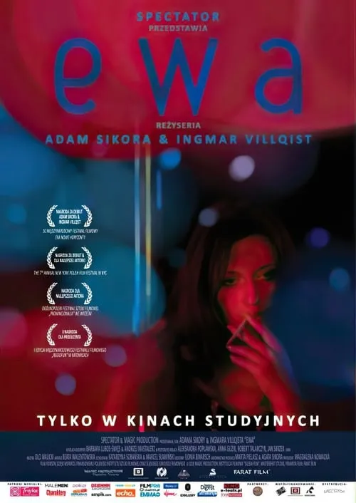 Ewa (фильм)