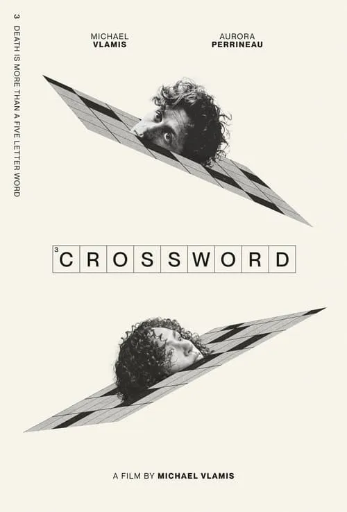 Crossword (фильм)