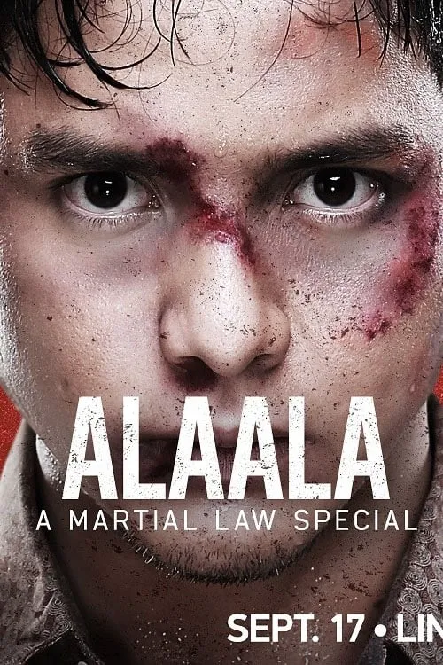 Alaala: A Martial Law Special (movie)