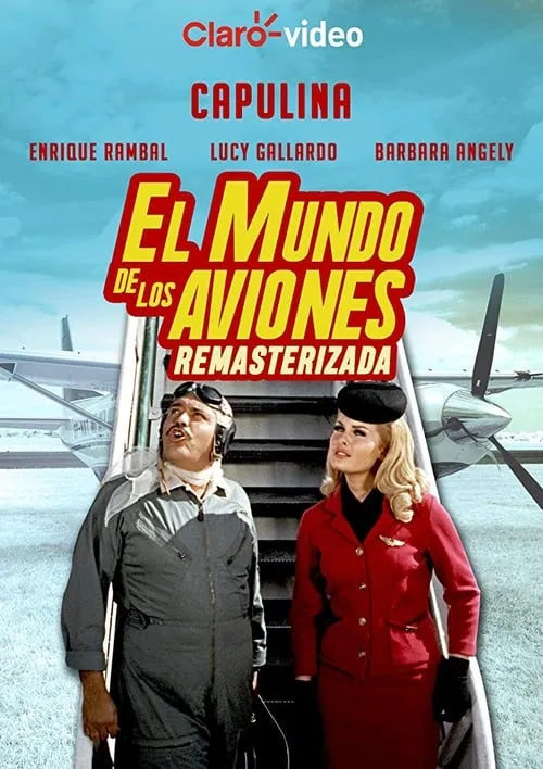 El mundo de los aviones (фильм)