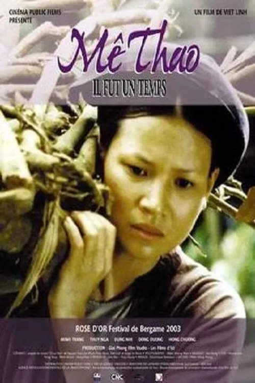 Mê Thao: Once Upon a Time (movie)