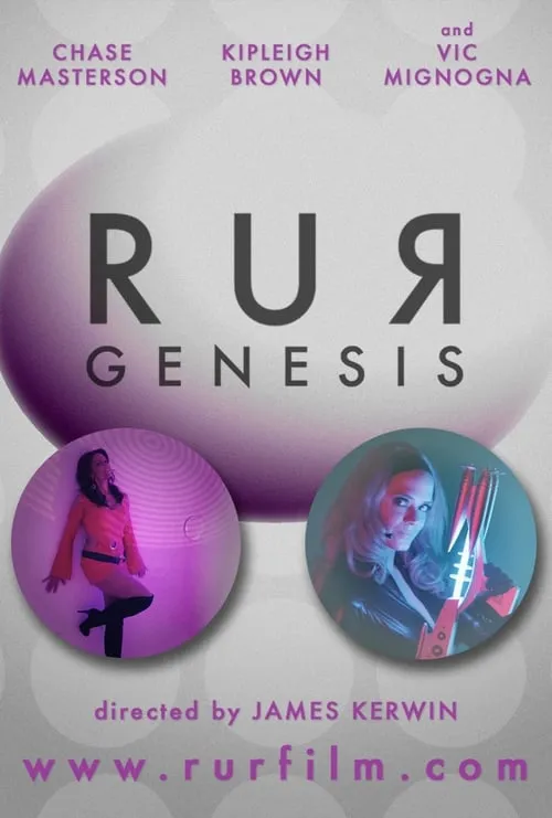 R.U.R. Genesis (фильм)