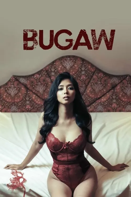 Bugaw (movie)