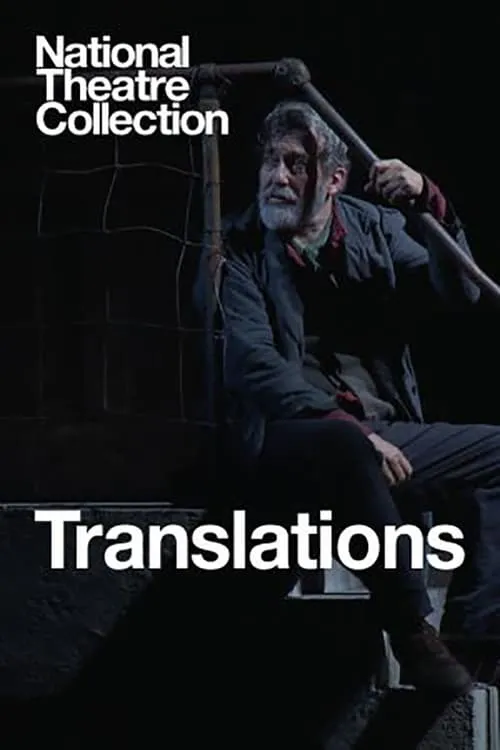 National Theatre Collection: Translations (фильм)