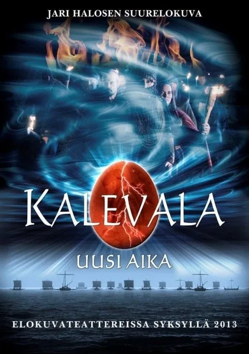 Kalevala – Uusi aika (фильм)