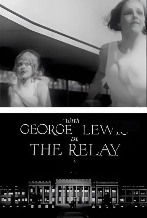 The Relay