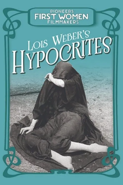 Hypocrites (movie)