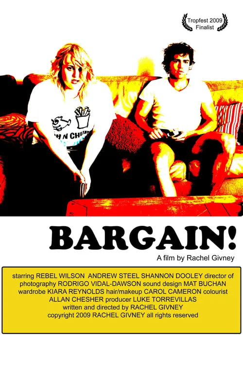 Bargain! (movie)