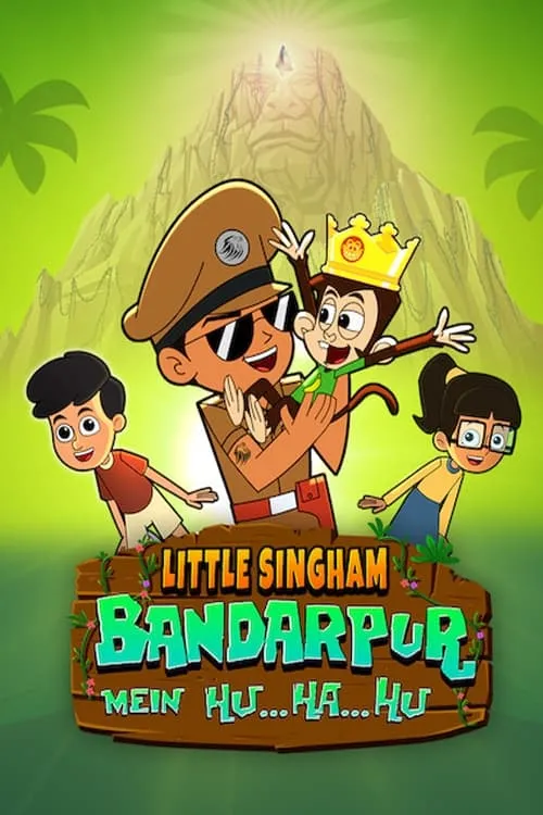 Little Singham Bandarpur Mein Hu Ha Hu (movie)