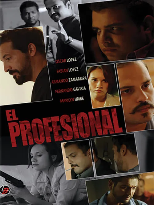 El Profesional (фильм)