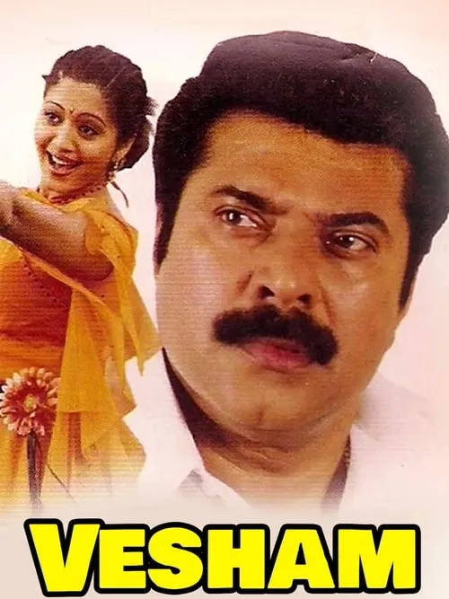 Vesham (movie)