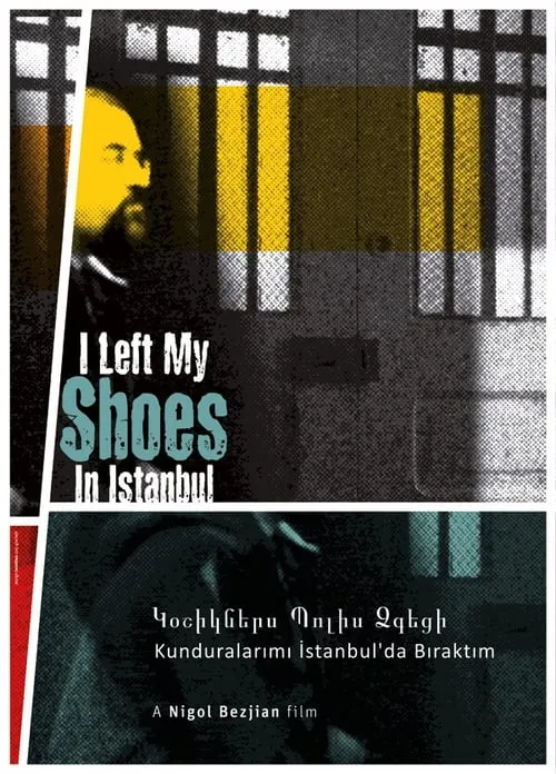 I Left My Shoes In Istanbul (movie)