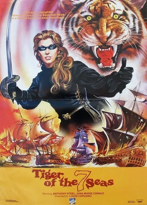 Tiger of the Seven Seas (movie)