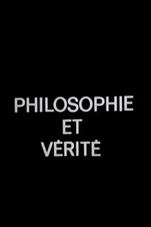 Philosophie et vérité (movie)