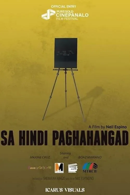 Sa Hindi Paghahangad