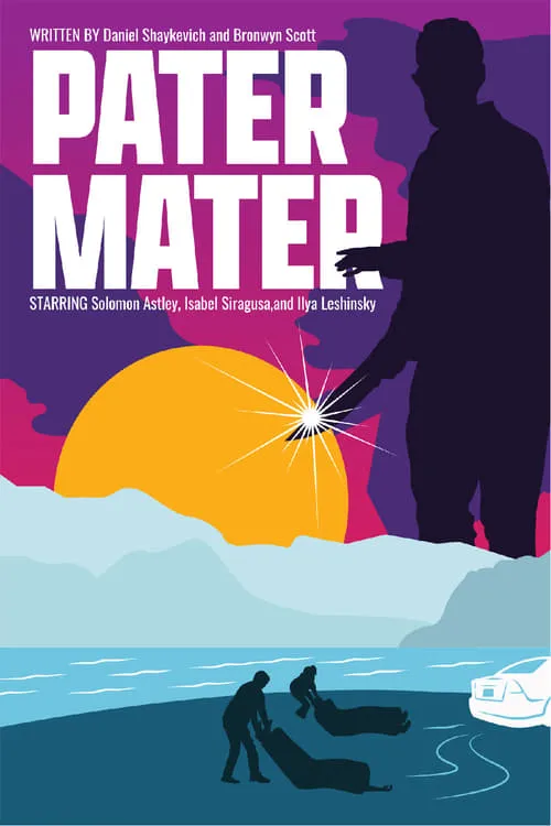 Pater Mater (movie)