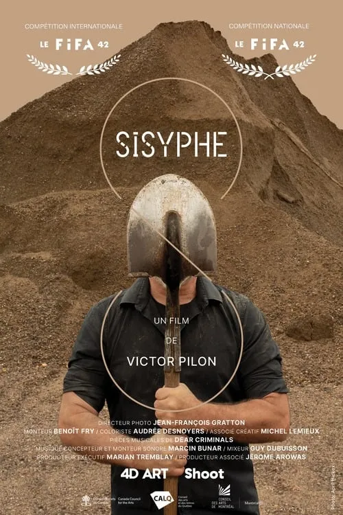 Sisyphe (фильм)