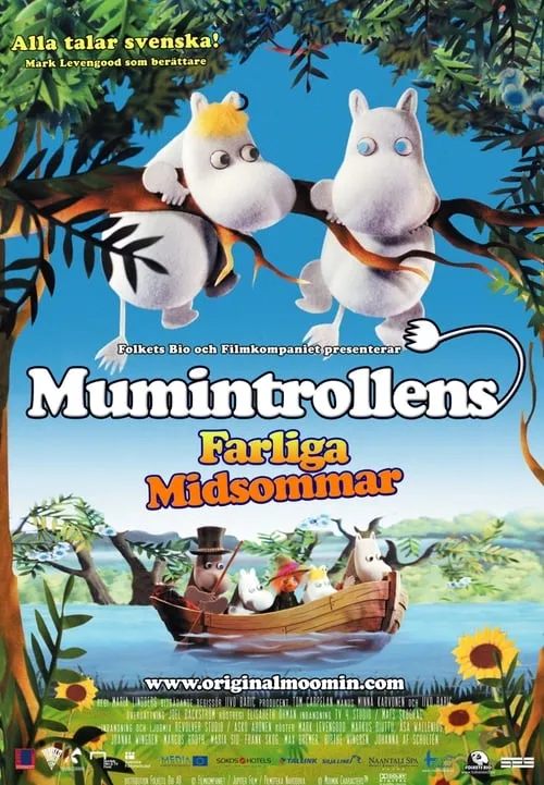 Muumi ja vaarallinen juhannus (фильм)