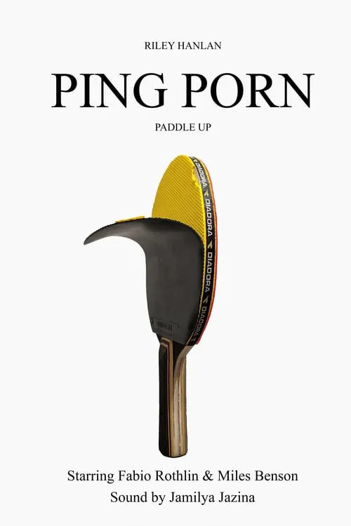 Ping Porn (фильм)