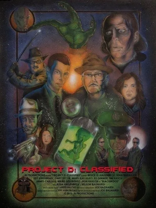 Project D: Classified (фильм)