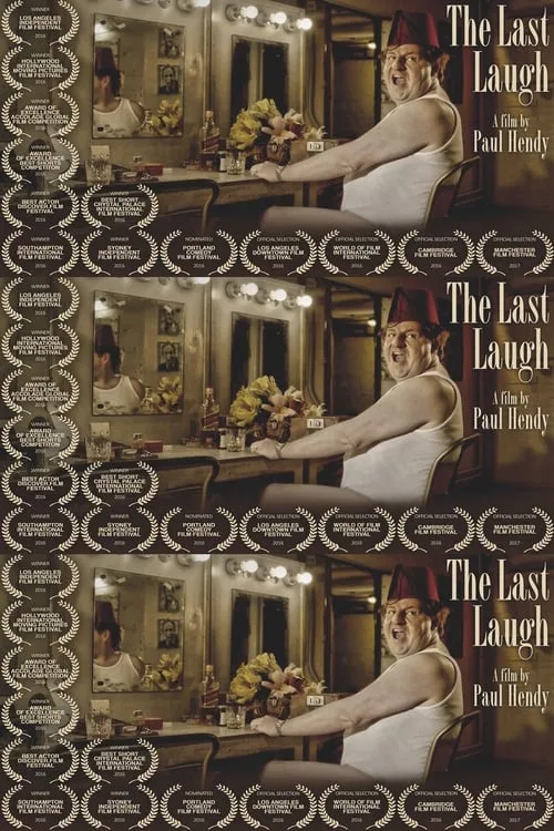 The Last Laugh (фильм)