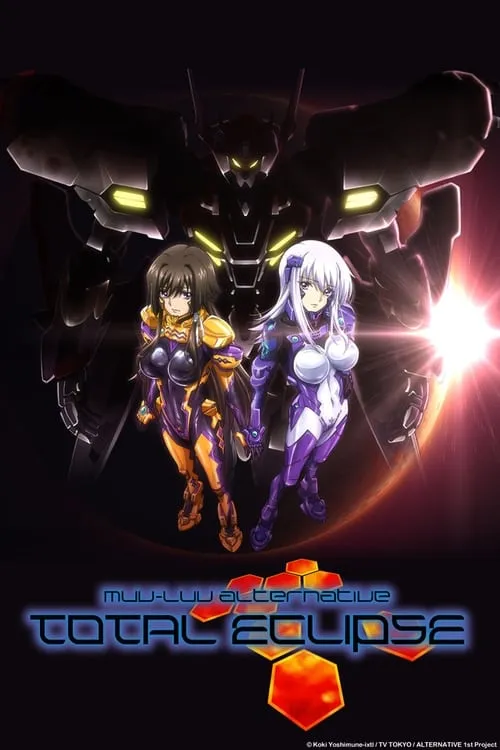 Muv-Luv Alternative: Total Eclipse (series)