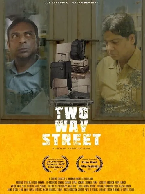 Two Way Street (movie)