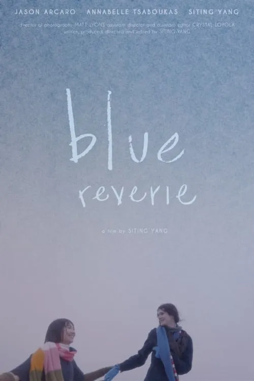 Blue Reverie (movie)