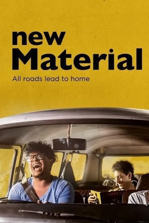 New Material (movie)