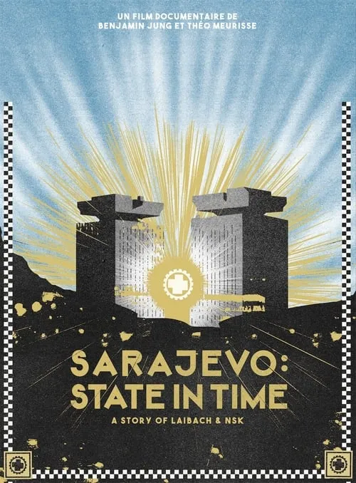 Sarajevo: State In Time (фильм)