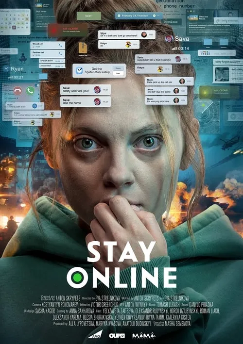 Stay Online (movie)