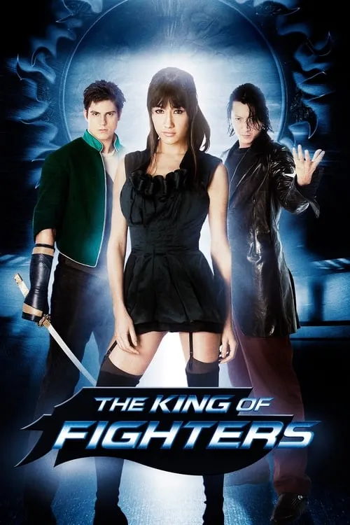 The King of Fighters (movie)