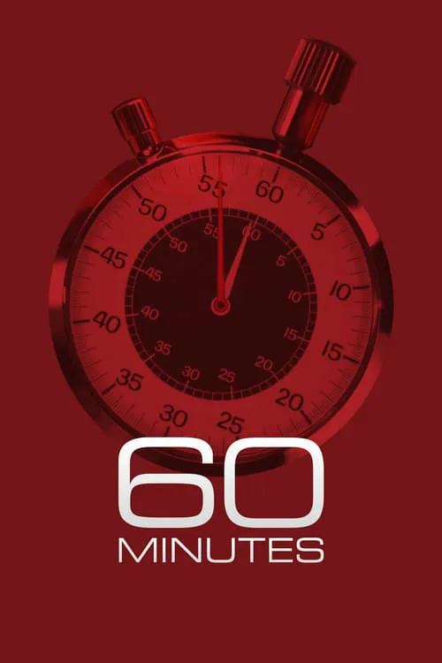 60 Minutes (сериал)