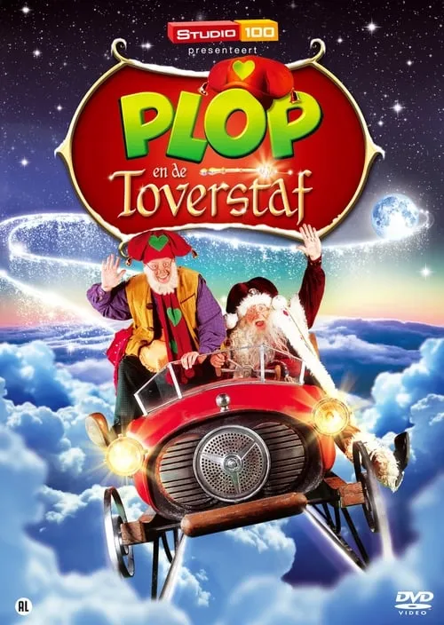 Plop en de Toverstaf