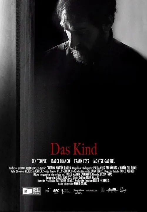 Das Kind (фильм)