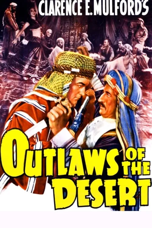 Outlaws of the Desert (фильм)