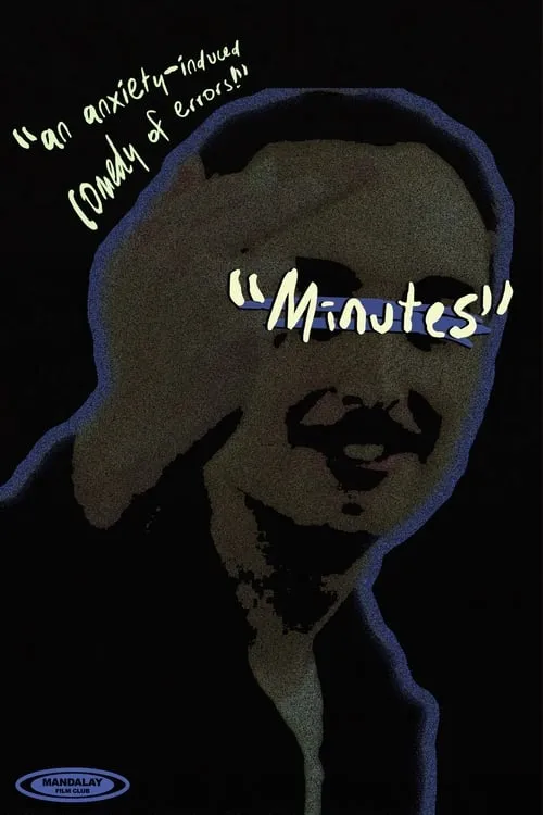 Minutes (movie)