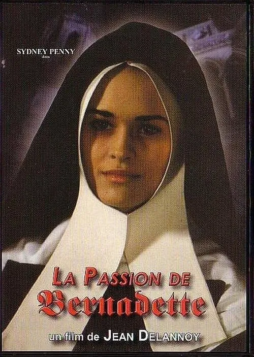 La Passion de Bernadette (фильм)